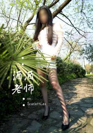 披荆斩棘第4季在线观看_1080P在线观看高清