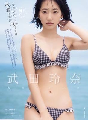 红海行动免费观看完整_4K神马影院在线
